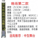 �o�����_��Ļ��9̖������ɫ��/���_��Ļ/���_��Ļ�C/��X�ß�/LED��