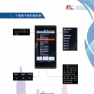 �S�_(d��)��ʮ�Ĵ����_��Ļ����(d��o)ُ�x�ͱ����о��o�����߲ʡ����壩