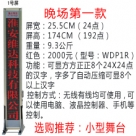 �o�����_��Ļ��1̖�����tɫ��/���_��Ļ/���_��Ļ�C/��X�ß�/LED��